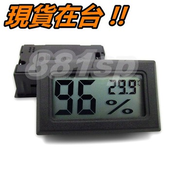 無線 溫溼度計 電子溫溼度計 溫度計 溼度計 溫度表 濕度表 數位顯示 液晶顯示 崁入式 防潮箱 冰箱 汽車 電腦 室內