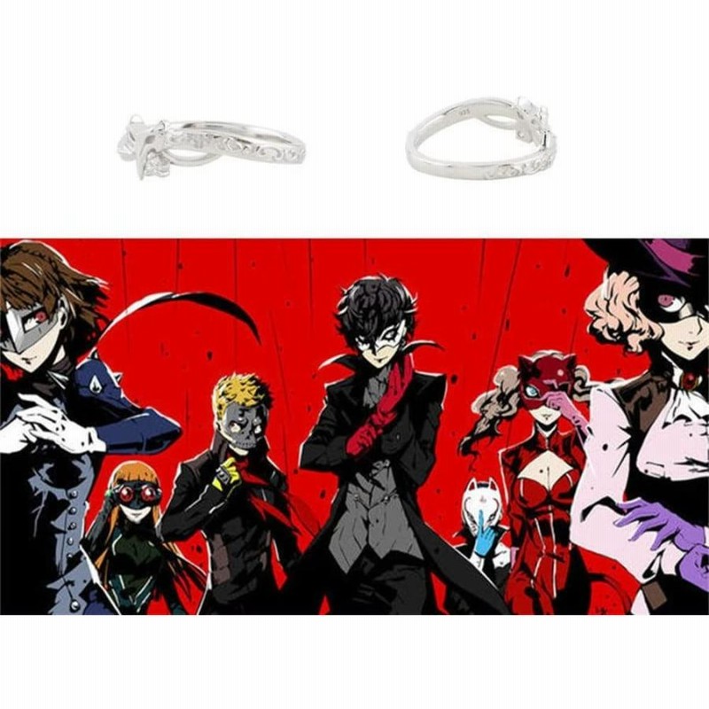 Wushuang 女神異聞録 ペルソナ5 明智吾郎 ジョーカー 印象 指輪 リング アニメ関連 人気キャラクター ジュエリー アクセサリー シンプル 通販 Lineポイント最大0 5 Get Lineショッピング