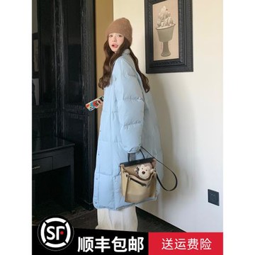 藍色中長款過膝羽絨服女冬季2024新款溫柔簡約寬松白鴨絨面包服