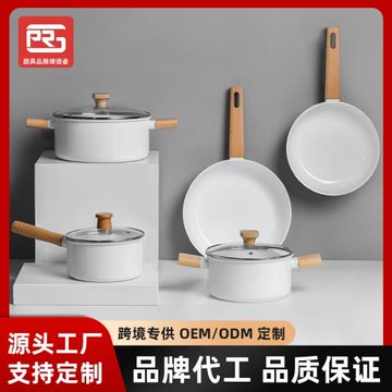 麥飯石不粘鍋經典系列煎鍋品牌工廠炒鍋廠家直出奶鍋隨意搭配湯鍋