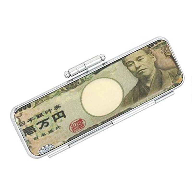 印鑑ケース 壱万円 諭吉ケース (16.5ｍｍ?18ｍｍ) 朱肉付き 実印 銀行印 用