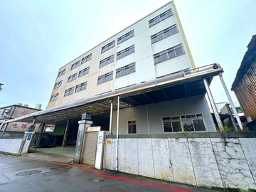 ＳＲＣ❤千坪大廠房❤貨櫃碼頭＋員工宿舍｜新北市樹林區三俊街