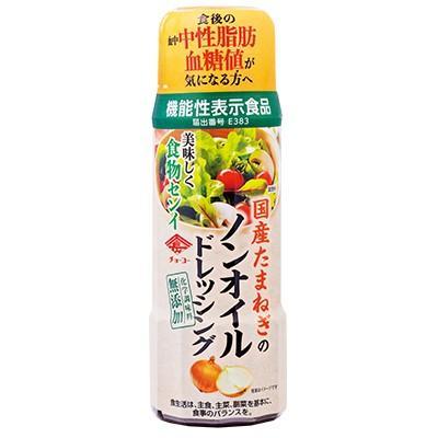 国産たまねぎのノンオイルドレッシング　200ml×12本セット（チョーコー）