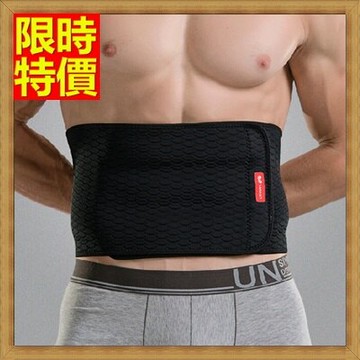 現貨+預購 護腰運動護具-透氣排汗收腹減肥健身塑身運動護腰腰帶71ac35【獨家進口】【米蘭精品】