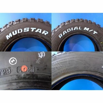 ハイエース マッドタイヤ 4本 新品 MUDSTAR M/T 195/80R15 107/105 N