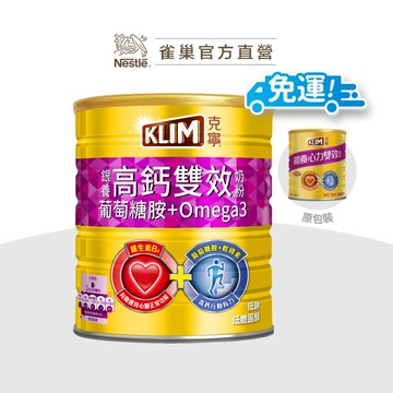 【克寧】銀養心力雙效配方 1.5kg