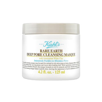 KIEHL S契爾氏 亞馬遜白泥淨緻毛孔面膜(125ml)【短效良品2025/11】_國際航空版