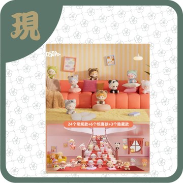 DORA換換小日常mi粒(一中50入3950)