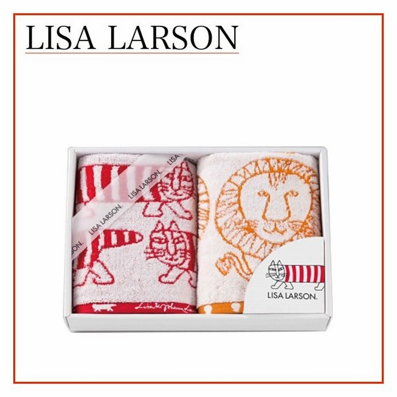 Lisa Larson リサ ラーソン フェイスタオル2枚セット 通販 Lineポイント最大0 5 Get Lineショッピング