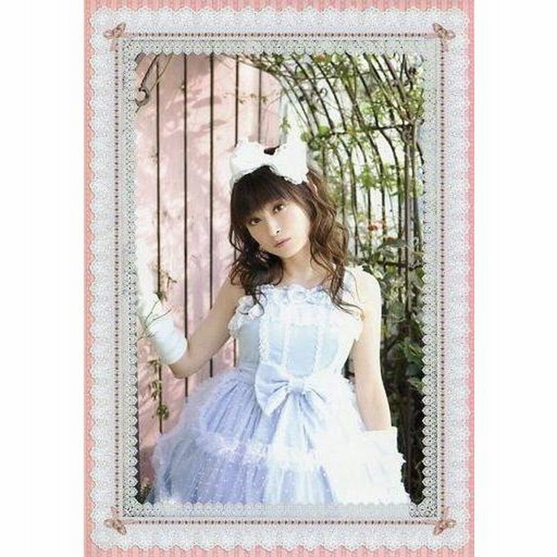 中古紙製品(女性) [単品] 田村ゆかり ポートレート(ドレスブルー 