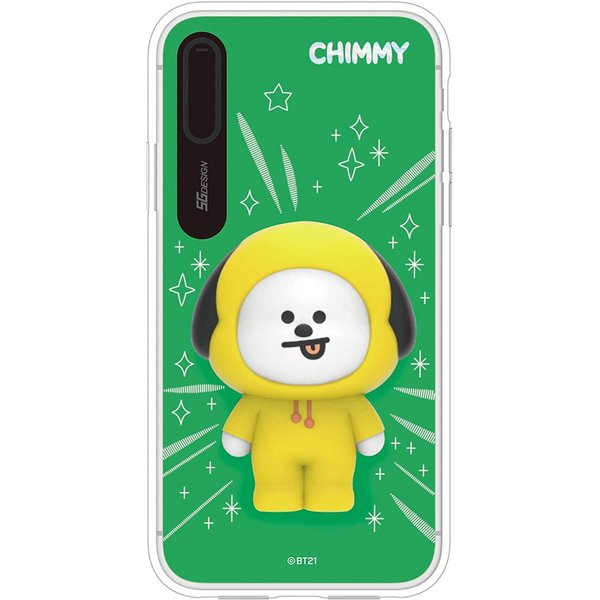 Iphone Xs X ケース Bt21 Light Up Silicon Case Chimmy光る ラインフレンズ キャラクターグッズ 通販 Lineポイント最大0 5 Get Lineショッピング