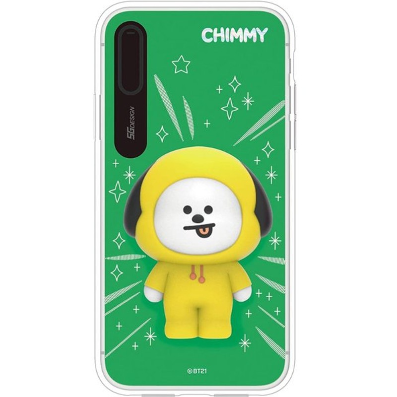 Iphone Xs X ケース Bt21 Light Up Silicon Case Chimmy光る ラインフレンズ キャラクターグッズ 通販 Lineポイント最大0 5 Get Lineショッピング