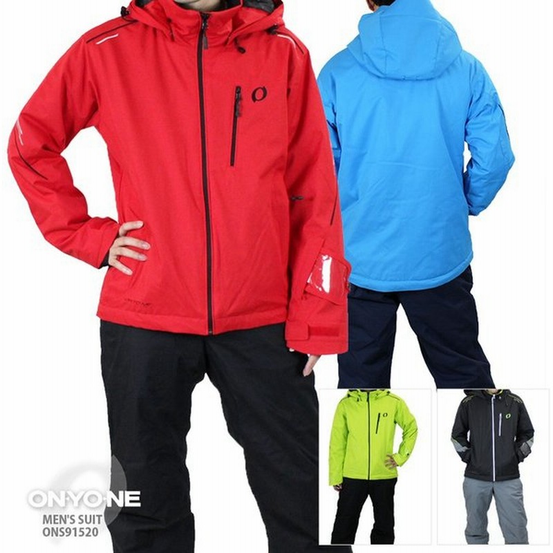 スキー ウェア メンズ Onyone オンヨネ 19 Men S Suit Ons915 上下セット Men 通販 Lineポイント最大0 5 Get Lineショッピング