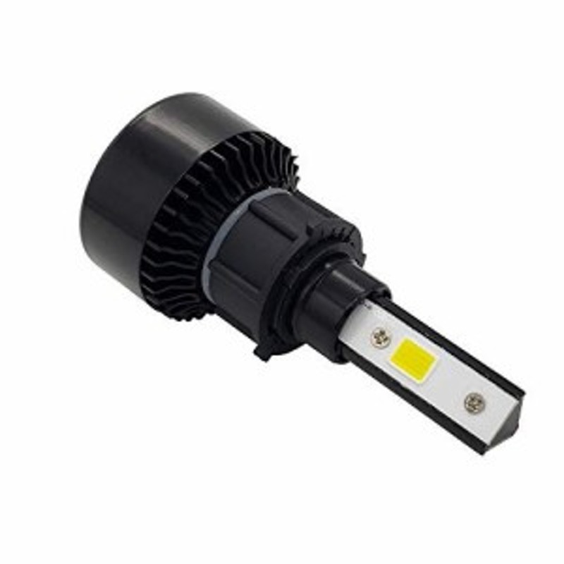 LUMILIGHT H4 Hi/Lo PH7 P15D バイク用 LEDヘッドライト 3面発光 30w H4 PH7 H6 通販  LINEポイント最大1.0%GET | LINEショッピング