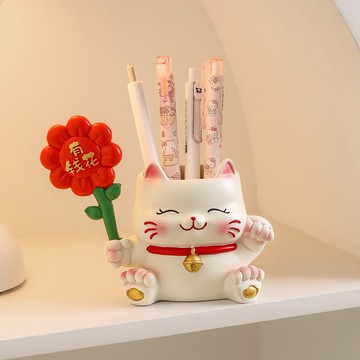 🐎新年快樂🔜 快速出貨【招財貓的家】4寸有錢花招財貓筆筒 生日禮物 開業禮物 開運 招財 喬遷禮物 交換禮物