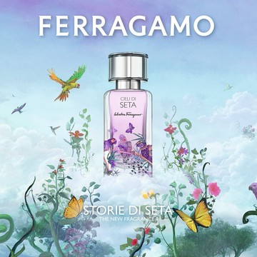 【FERRAGAMO】絲之境天際夢遊中性淡香精100ml(附紙袋)