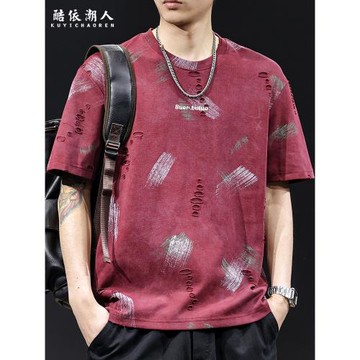 破洞潮牌短袖t恤男士夏季2026新款大碼高端衣服上衣云染提花體恤