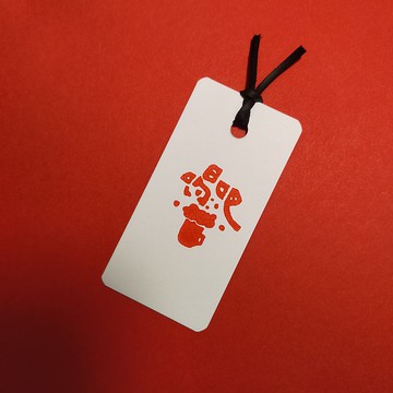 【印章書籤】喝吧