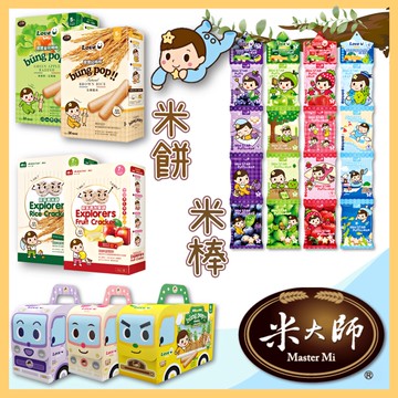 🔥台灣24H速發🔥J3 重金屬通過 台灣製 米大師 副食品 嬰兒餅乾 嬰兒米餅 寶寶糙棒棒 寶寶果然棒 探索者米餅