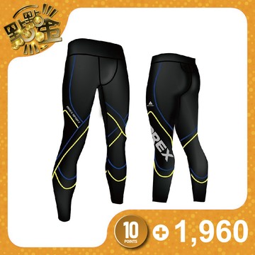 台灣製【AREX SPORT】男款/萊卡經典強力包覆壓縮褲 百岳登山健行(送贈品)