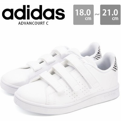 アディダス スニーカー cmの通販 43 280件の検索結果 Lineショッピング