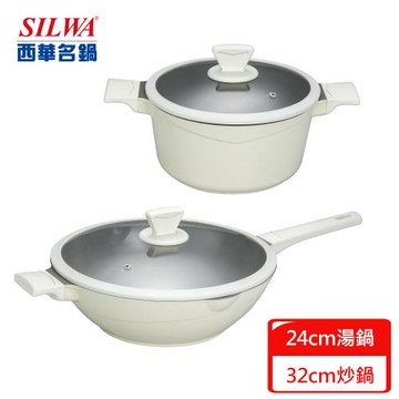 【SILWA 西華】鈦陶瓷不沾湯炒四件組(湯鍋24CM+炒鍋32cm)