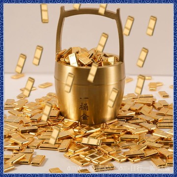 紫南宮過爐開光🙏🏻8月初一更新-閤金金條擺件傢居裝飾品喬遷禮品金屬工藝品廠傢批髮仿真金條擺件