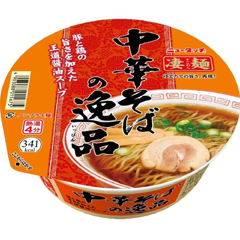 ヤマダイ ニュータッチ 凄麺 中華そばの逸品 116g×12個