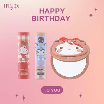 LINE禮物獨家1+1組【FreshO2】七夕情人節 生日首選🥰不在你身邊 也要陪你慶生日🎀Hello Kitty感應換色潤唇棒雙入組+Hello Kitty折疊手拿鏡 贈紙袋