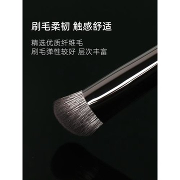 逆齡M15水滴遮瑕刷指腹遮瑕刷淚溝黑眼圈精準便攜旅行新手遮瑕刷