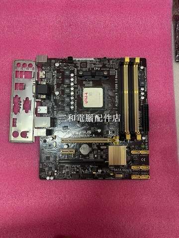 華碩A88XM-A FM2+ 主機板 套裝 A8-5500 含擋板 成色如圖 實拍 優質二手 經濟選【三和電腦配件店】
