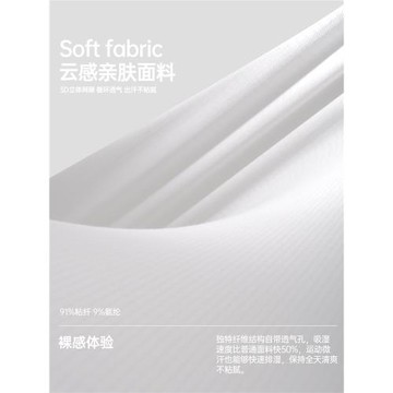 少女內衣女學生初中青春期無痕背心女童發育期10一16歲文胸吊帶夏
