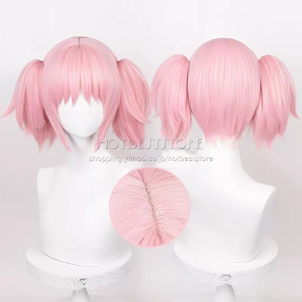 魔法少女まどか マギカ 風 鹿目まどか コスプレウィッグ かつら WIG