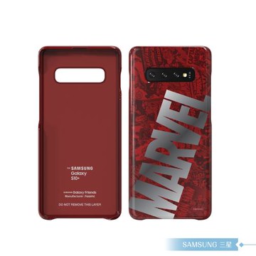 Samsung三星 原廠Galaxy S10+ G975專用 智能背蓋【公司貨】MARVEL