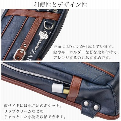 ボディバッグ メンズ ショルダーバッグ フェイクレザー 縦型