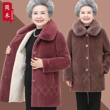 中老年人水貂絨外套女媽媽冬裝棉襖奶奶加絨加厚保暖大衣太太衣服