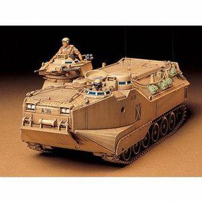 絶版 タミヤ 1/35 アメリカ水陸両用兵車 LVTP7A1 シードラゴン ◉水陸両用兵車 LVTP7A1 シードラゴン（TAMIYA 1/35 MM136