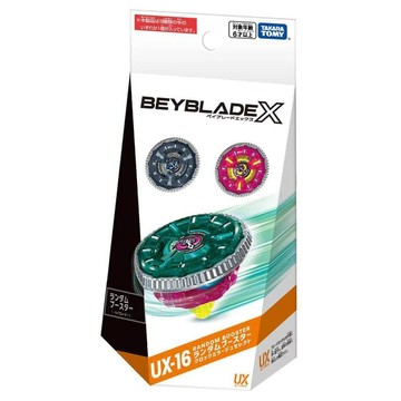 🎀夏季免運 新品🎀TAKARA TOMY BEYBLADE X  UX-16 爆旋陀螺3款確定包🎁情人節 生日禮物