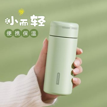 迷你保溫杯女304不銹鋼學生便攜小容量簡約泡茶水杯小巧口袋杯子