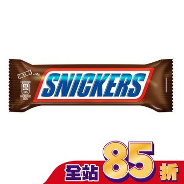 SNICKERS 士力架花生巧克力 50g