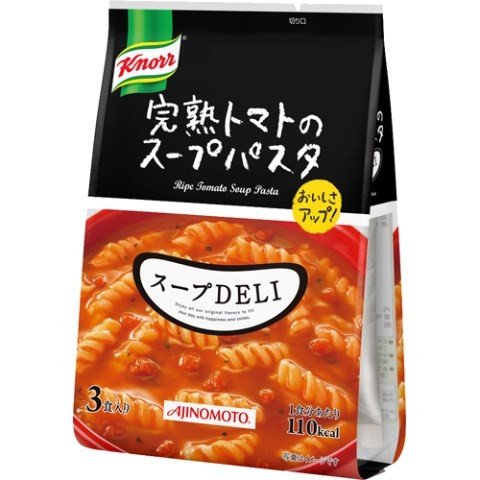 クノール スープデリ 完熟トマトのスープパスタ ３食×10個セット  クノール スープデリ カップスープ