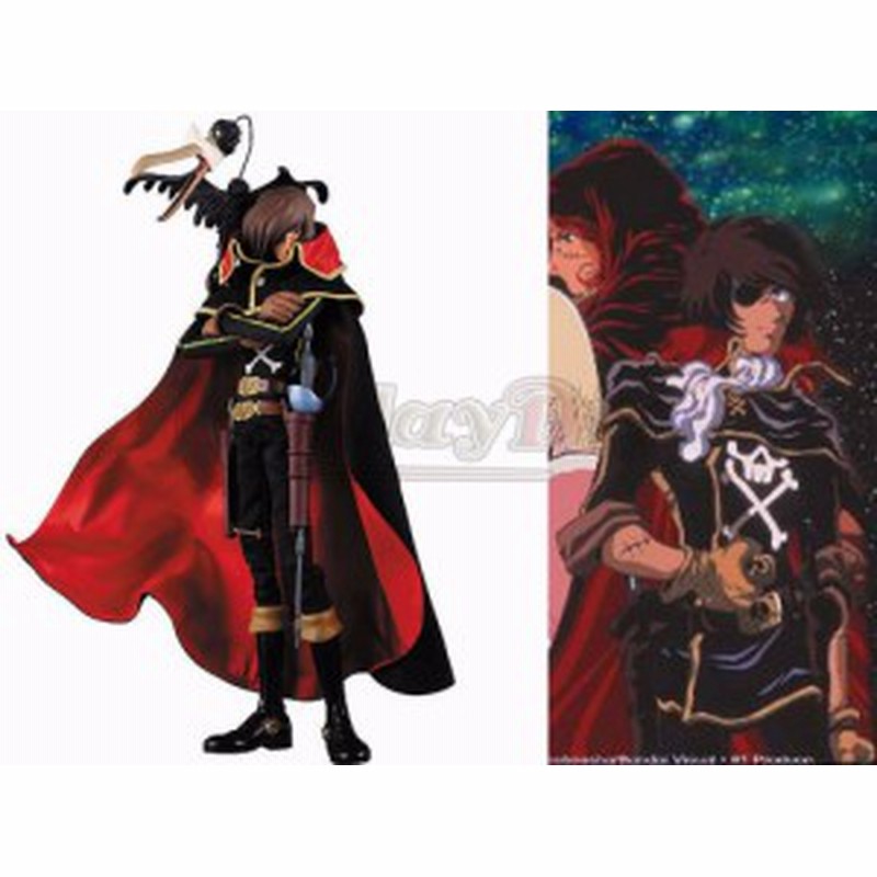 高品質 高級コスプレ衣装 宇宙海賊キャプテンハーロック 風 オーダーメイド Galaxy Express 999 Space Pirate  Captain Harlock | LINEブランドカタログ