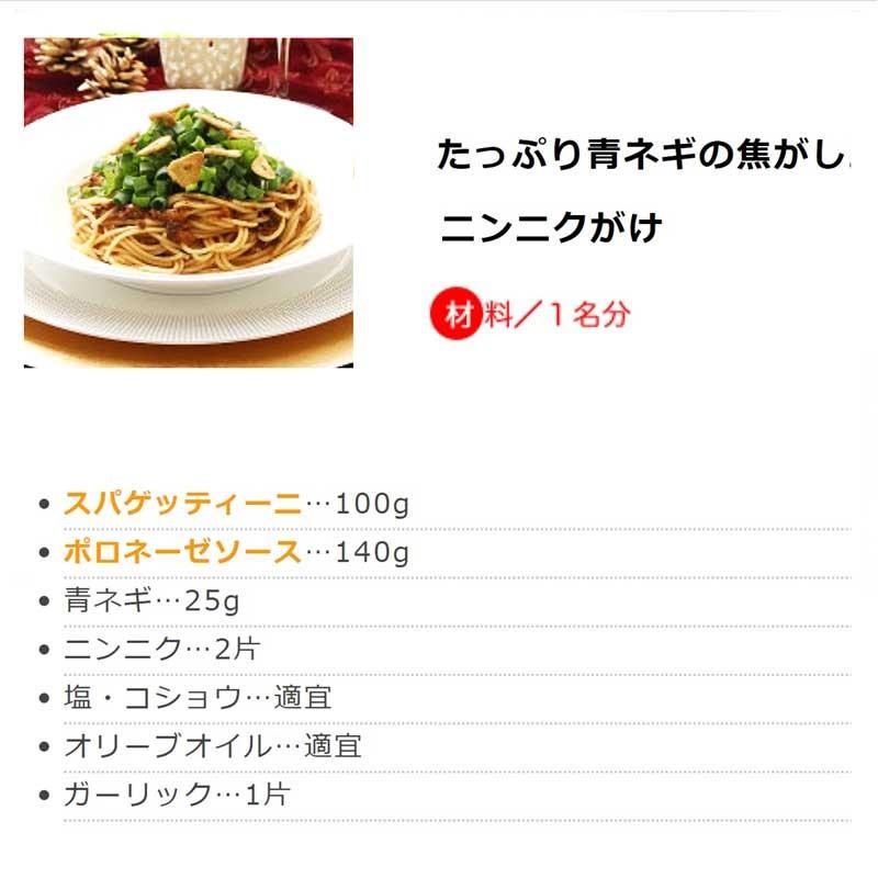 DECECCO  No11パスタ スパゲッティーニ 1kg(常温)