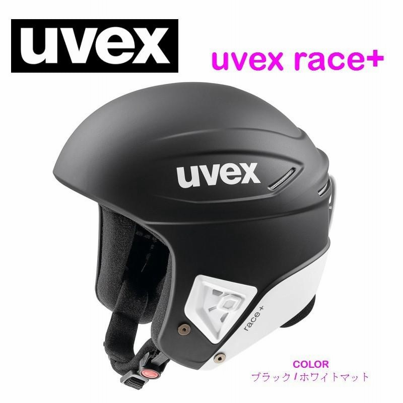 ウベックス 2018 2019 UVEX ヘルメット race+ new FISルール適応 