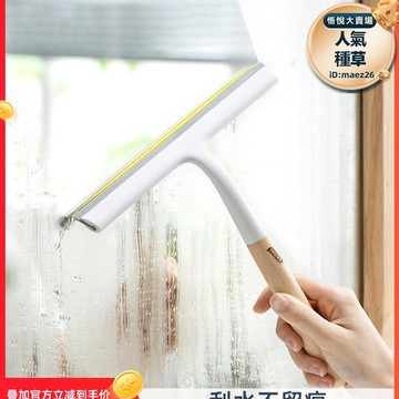 新品上市!!熱門爆品！！【銷售冠軍】擦窗擦玻璃家用窗戶清潔刷鏡子刮水器雙面擦保潔清潔工具