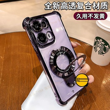 支架殼 四角防摔 適用 Reno 15 F Pro Max 14 13 OPPO Find X9 Pro 手機殼 保護殼