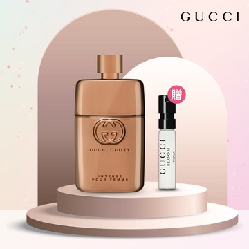 聖誕禮物💝送限量小香【GUCCI 】罪愛女性濃郁淡香精(50ml/90ml)+花悅慕意女性香精針管 1.5ML(送禮首選) | 生日快樂