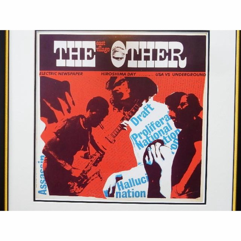 East Village Other/ジャケ ポスター 額装/アラン ギンズバーグ