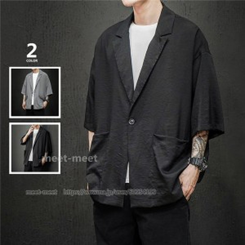 テーラードジャケット メンズ 七分袖 ゆったり 無地 夏服 カジュアル 夏新作 薄手 涼しい ジャケット ブレザー 大きいサイズ メンズファ 通販 Lineポイント最大4 0 Get Lineショッピング