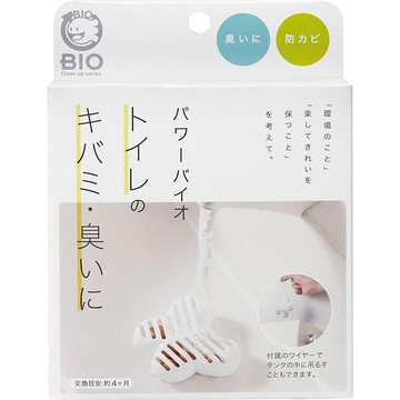 日本COGIT 日本製BIO長效馬桶水箱專用防霉除臭盒 2入組
